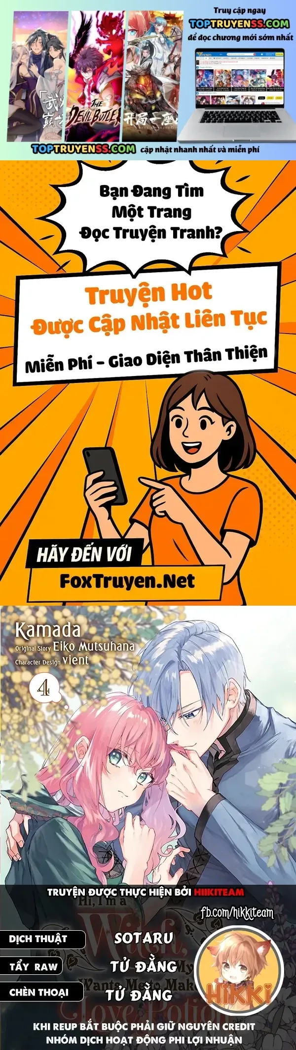 Crush Muốn Tôi Làm Một Lọ Tình Dược Cho Anh Ấy! Chapter 17 - 2