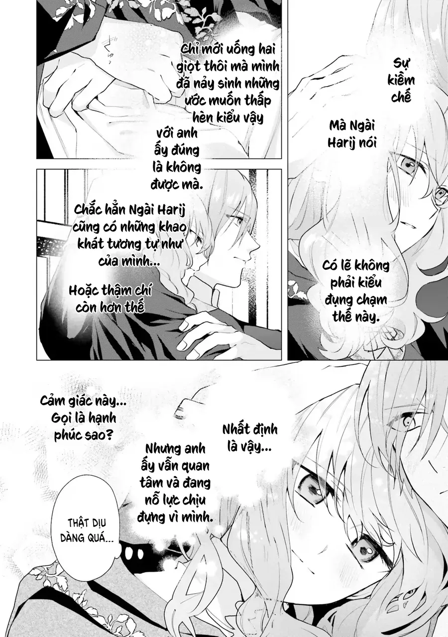 Crush Muốn Tôi Làm Một Lọ Tình Dược Cho Anh Ấy! Chapter 17 - 28