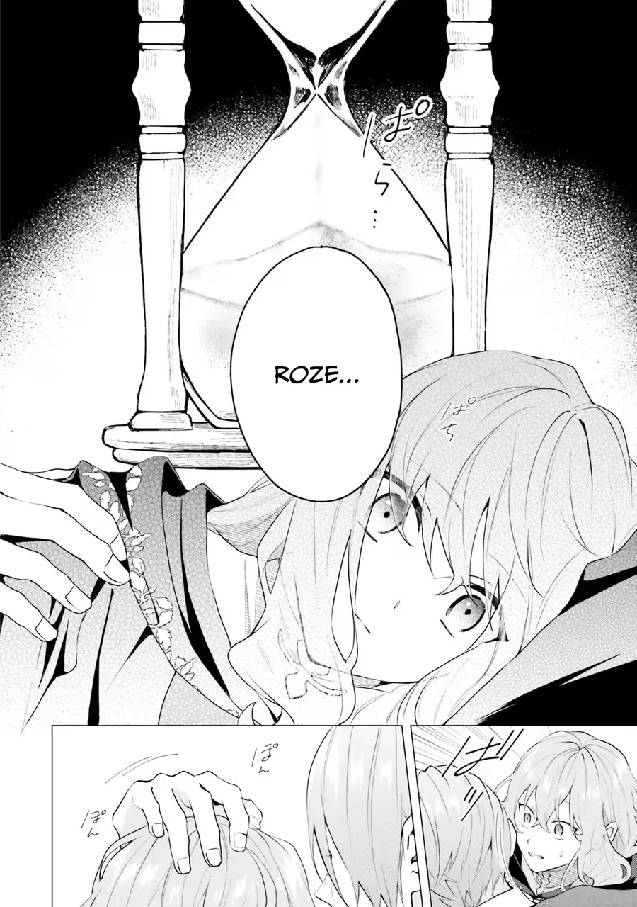 Crush Muốn Tôi Làm Một Lọ Tình Dược Cho Anh Ấy! Chapter 17 - 32