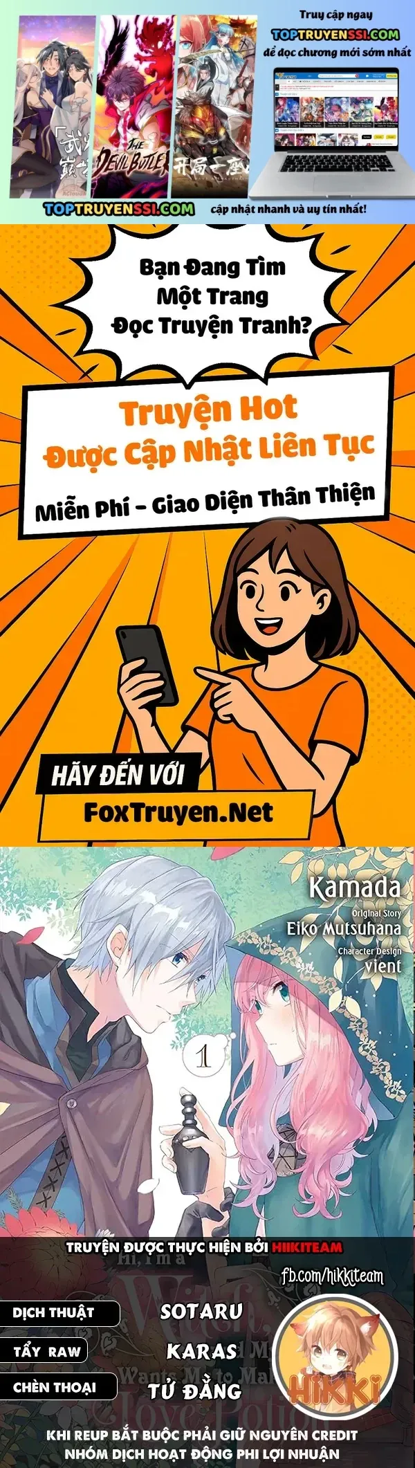 Crush Muốn Tôi Làm Một Lọ Tình Dược Cho Anh Ấy! Chapter 20 - 2