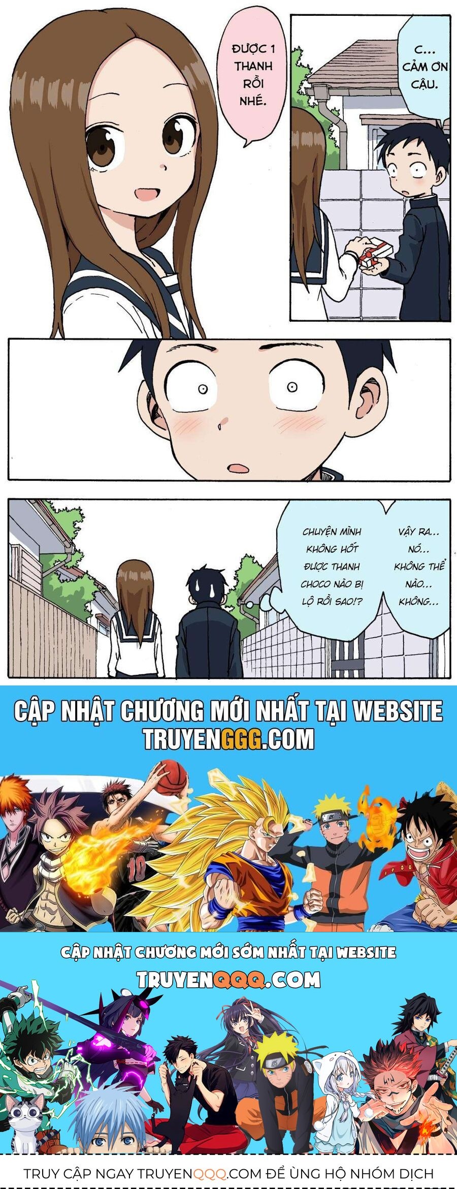 Nhất Quỷ Nhì Ma, Thứ Ba Takagi Chapter 177.5 - 4