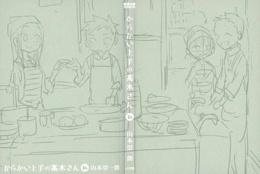 Nhất Quỷ Nhì Ma, Thứ Ba Takagi Chapter 177.6 - 2