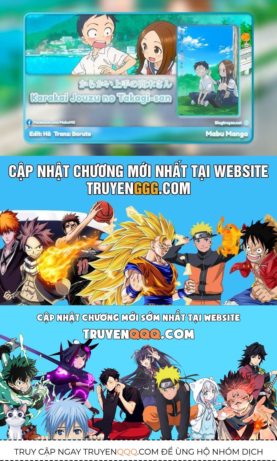 Nhất Quỷ Nhì Ma, Thứ Ba Takagi Chapter 177.6 - 10