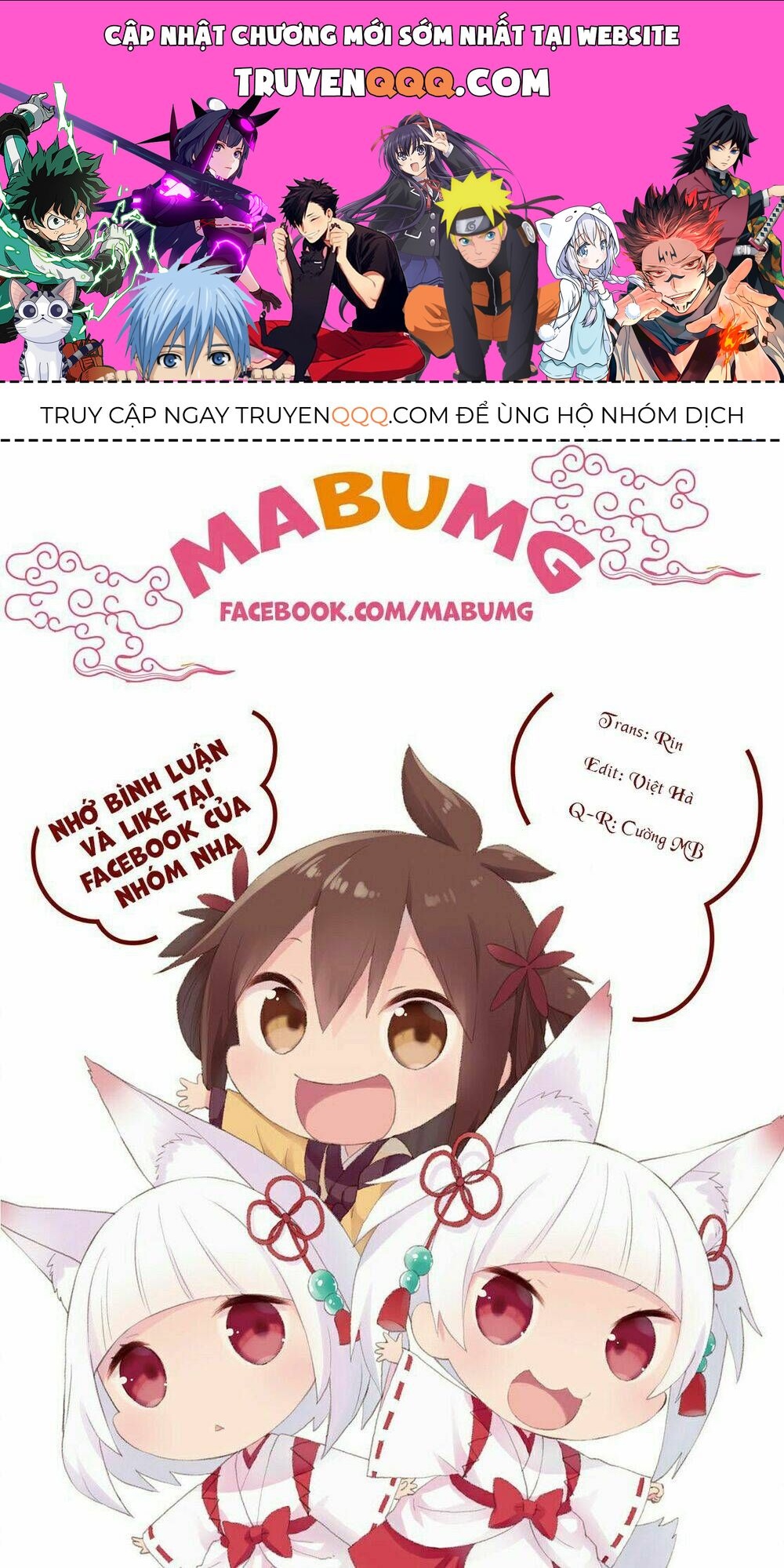 Nhất Quỷ Nhì Ma, Thứ Ba Takagi Chapter 82 - 1