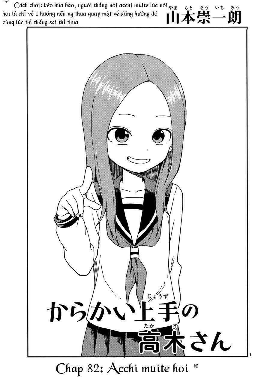 Nhất Quỷ Nhì Ma, Thứ Ba Takagi Chapter 82 - 2