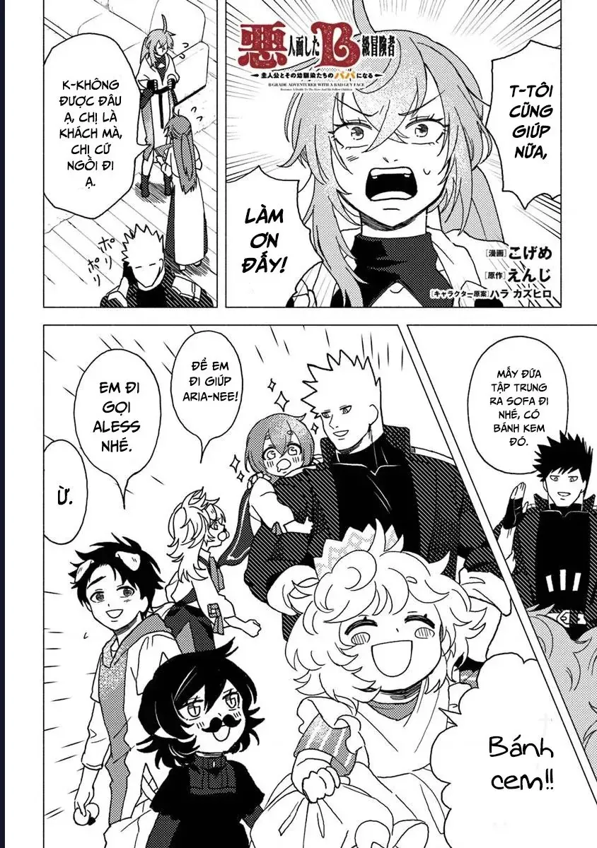 Akuninzura Shita B-Kyuu Boukensha - Shujinkou To Sono Osananajimi-Tachi No Papa Ni Naru Chapter 14.2 - 2