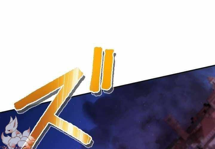 Sát Thủ Mạnh Nhất Chuyển Sinh Sang Thế Giới Khác Chapter 114 - 22