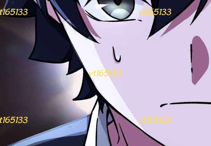 Sát Thủ Mạnh Nhất Chuyển Sinh Sang Thế Giới Khác Chapter 114 - 264