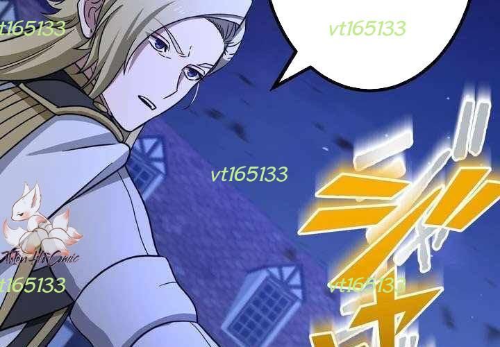 Sát Thủ Mạnh Nhất Chuyển Sinh Sang Thế Giới Khác Chapter 114 - 6