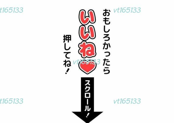 Sát Thủ Mạnh Nhất Chuyển Sinh Sang Thế Giới Khác Chapter 115 - 251