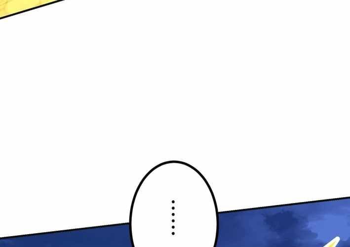 Sát Thủ Mạnh Nhất Chuyển Sinh Sang Thế Giới Khác Chapter 115 - 82