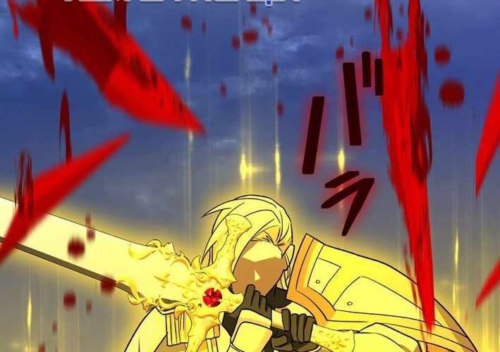 Sát Thủ Mạnh Nhất Chuyển Sinh Sang Thế Giới Khác Chapter 115 - 99