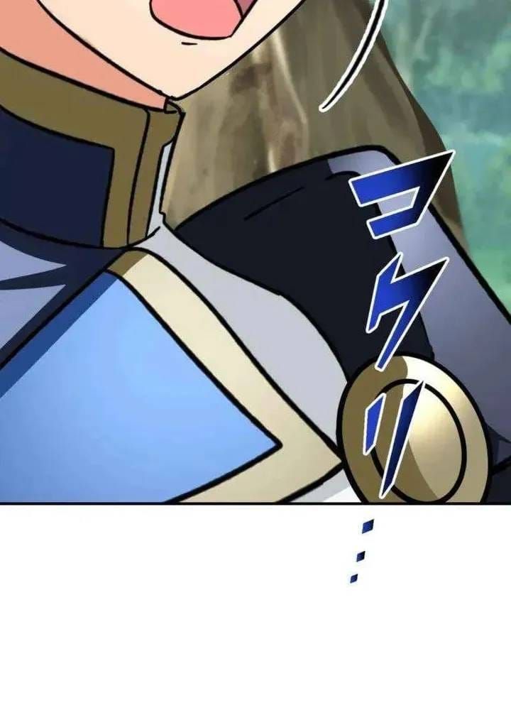 Sát Thủ Mạnh Nhất Chuyển Sinh Sang Thế Giới Khác Chapter 123 - 87