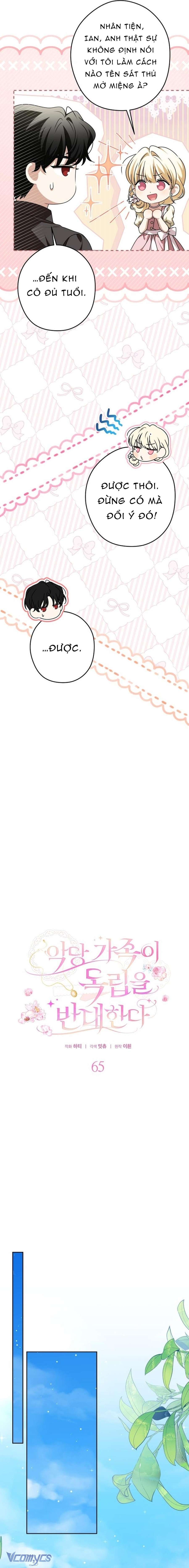 Gia Đình Phản Diện Phản Đối Tự Lập Chapter 65.1 - 10
