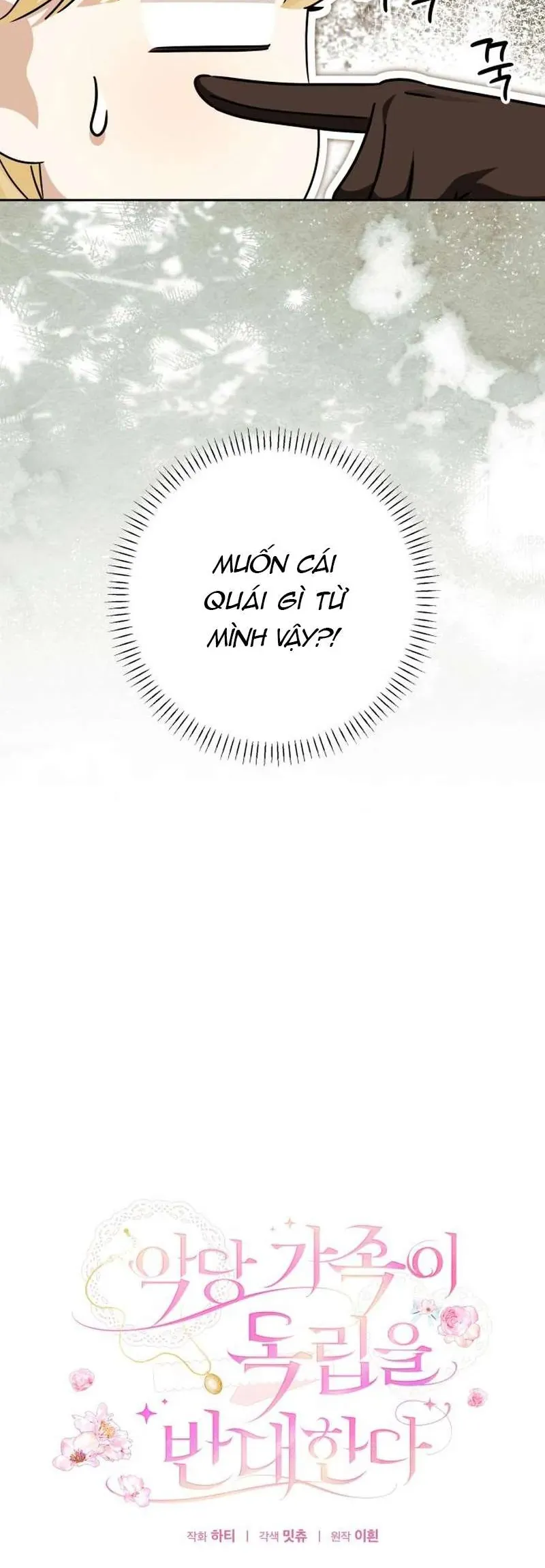 Gia Đình Phản Diện Phản Đối Tự Lập Chapter 86.1 - 10