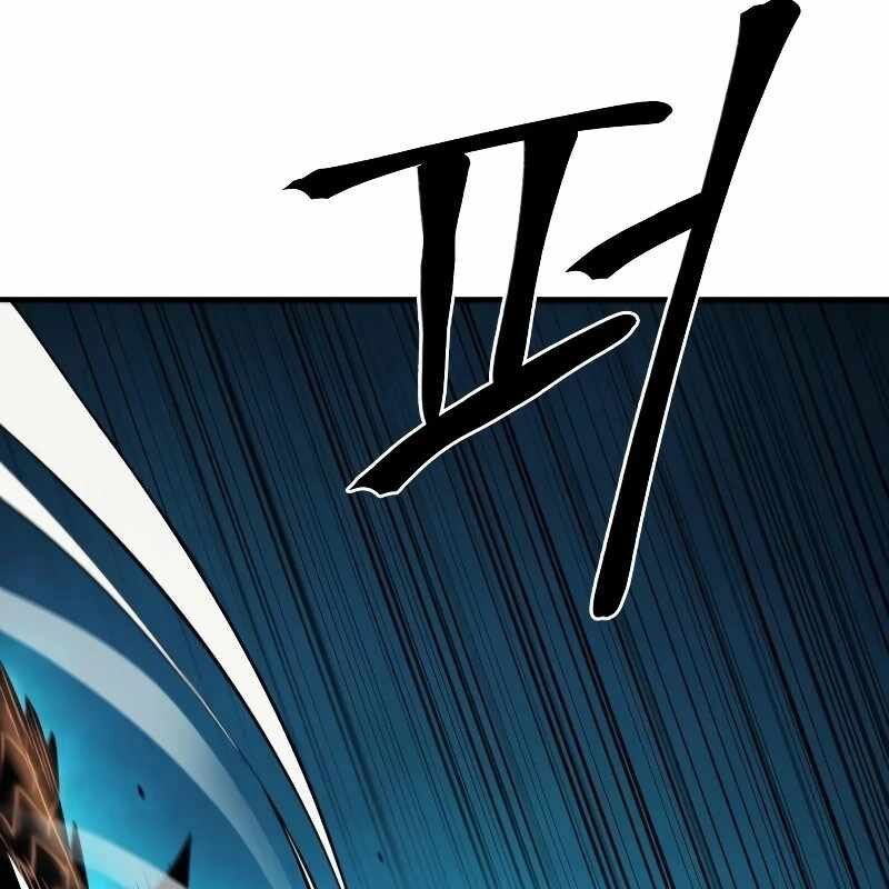 Tiếng Thét Cuồng Bạo Chapter 39 - 180