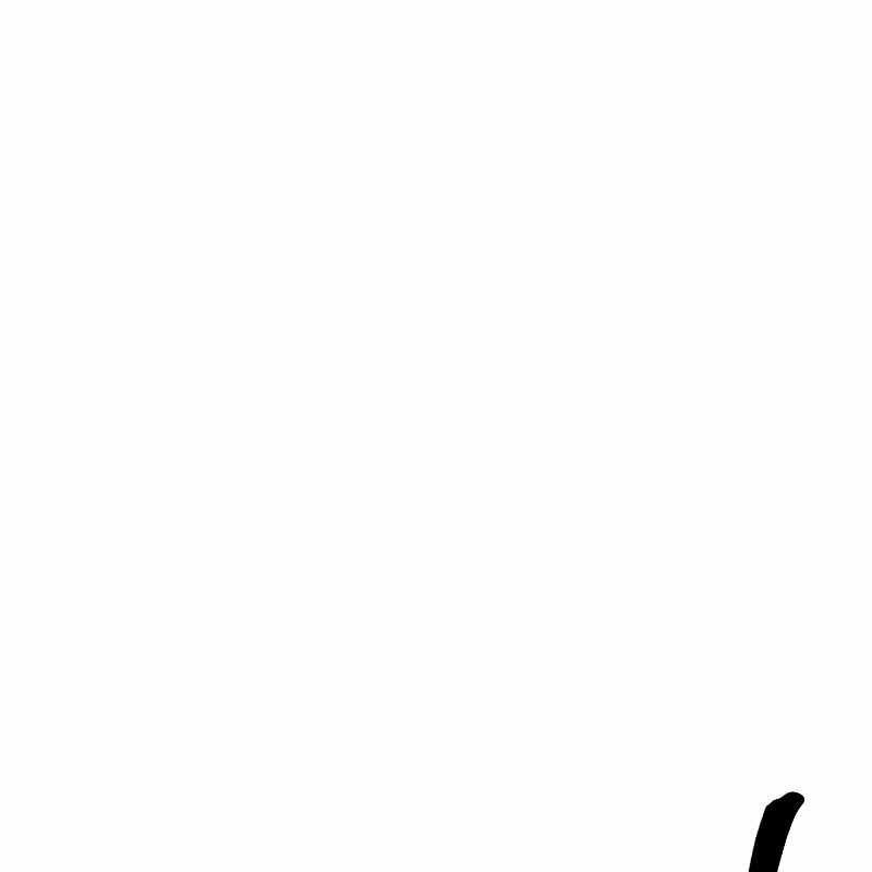 Tiếng Thét Cuồng Bạo Chapter 39 - 183