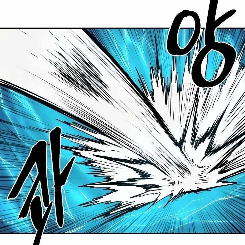 Tiếng Thét Cuồng Bạo Chapter 39 - 184