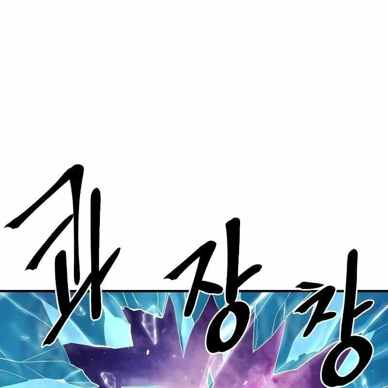 Tiếng Thét Cuồng Bạo Chapter 39 - 195
