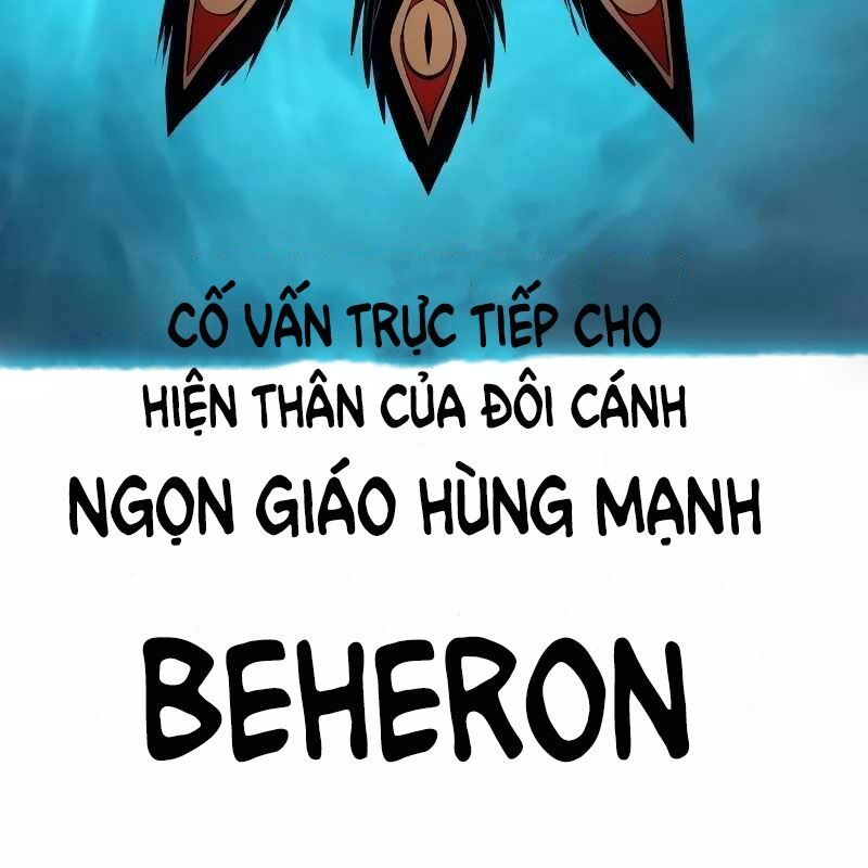 Tiếng Thét Cuồng Bạo Chapter 39 - 207