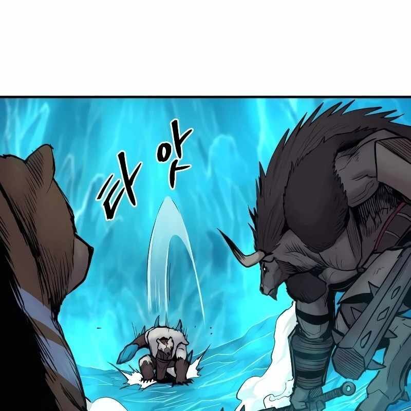 Tiếng Thét Cuồng Bạo Chapter 39 - 48