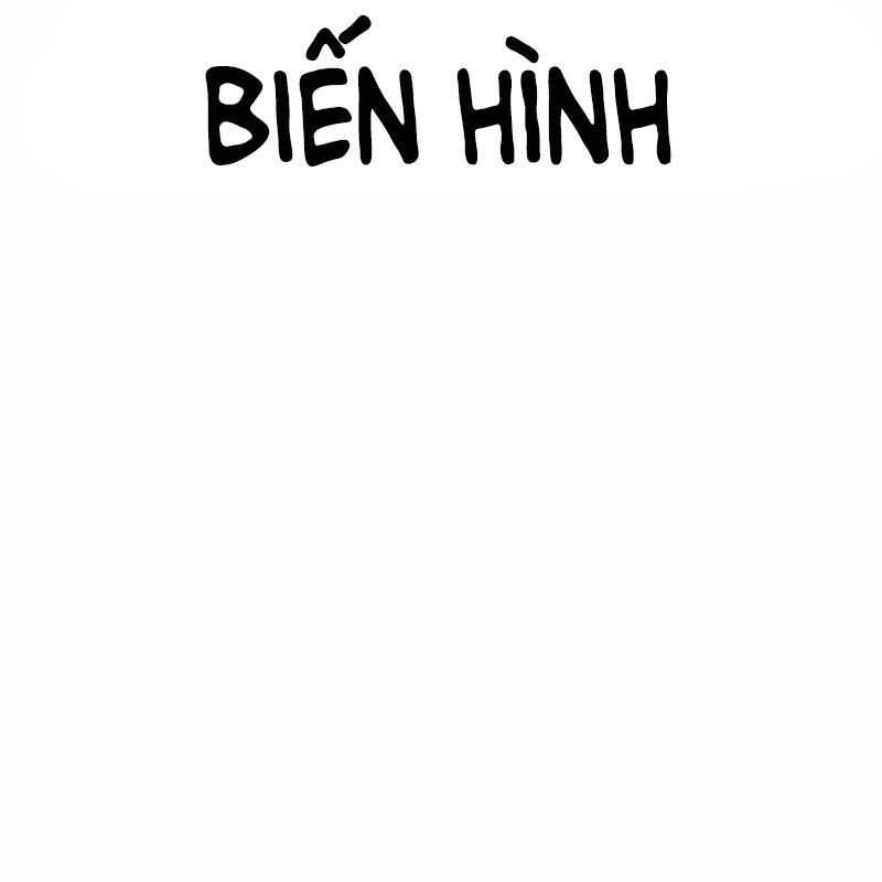 Tiếng Thét Cuồng Bạo Chapter 39 - 62