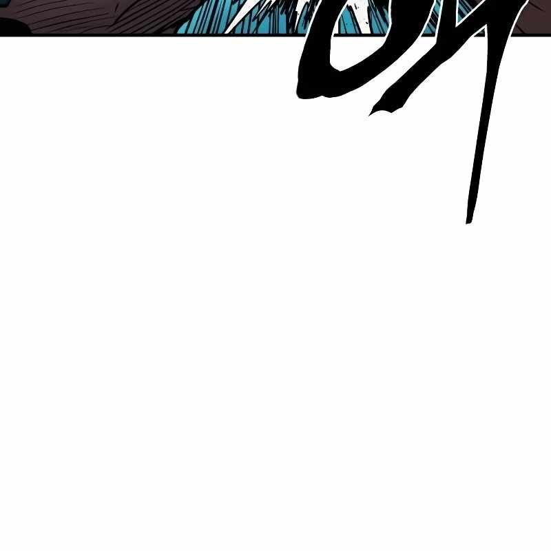 Tiếng Thét Cuồng Bạo Chapter 39 - 80