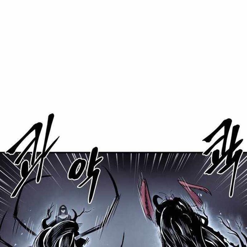 Tiếng Thét Cuồng Bạo Chapter 40 - 188