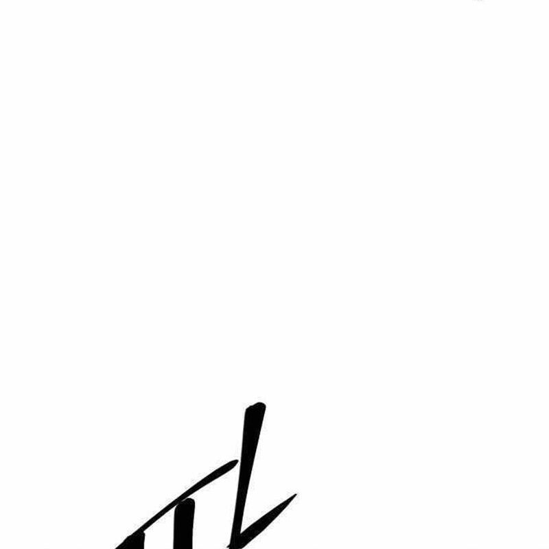 Tiếng Thét Cuồng Bạo Chapter 40 - 202