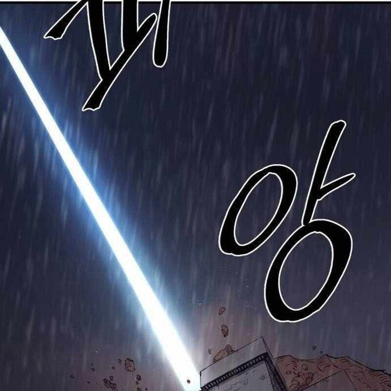 Tiếng Thét Cuồng Bạo Chapter 40 - 203