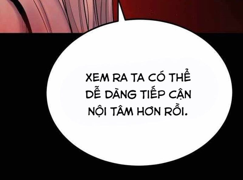 Tiếng Thét Cuồng Bạo Chapter 40 - 216