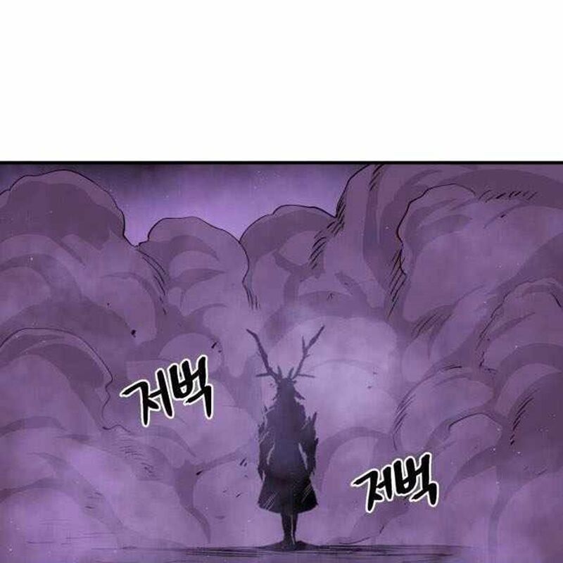 Tiếng Thét Cuồng Bạo Chapter 40 - 25