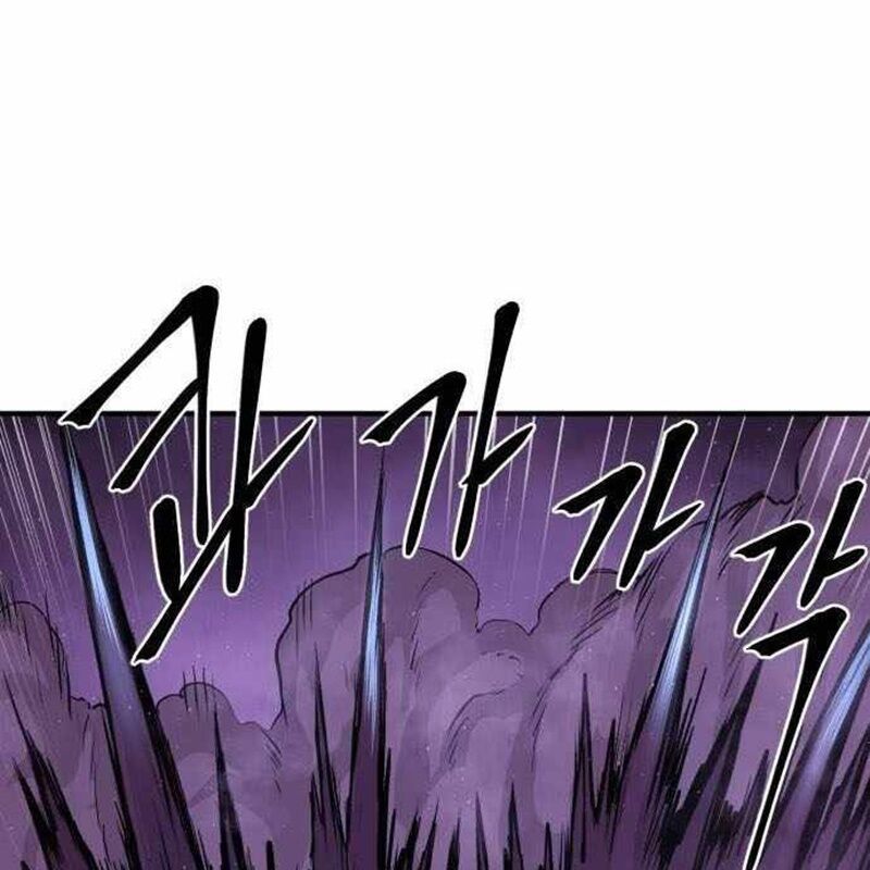 Tiếng Thét Cuồng Bạo Chapter 40 - 36