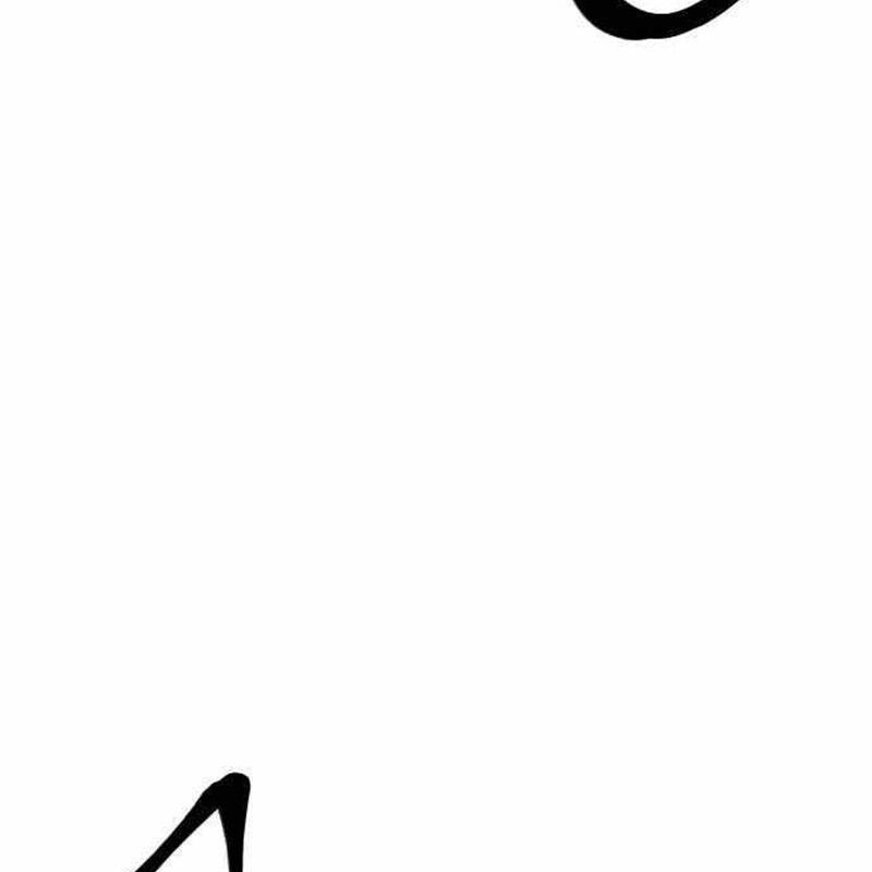 Tiếng Thét Cuồng Bạo Chapter 40 - 78