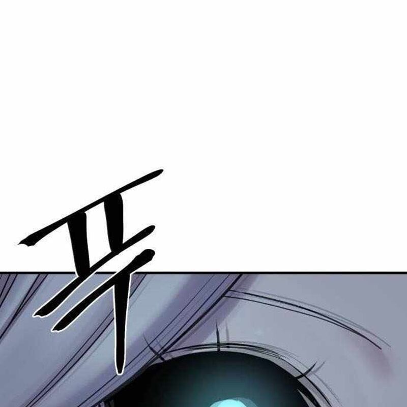 Tiếng Thét Cuồng Bạo Chapter 40 - 97