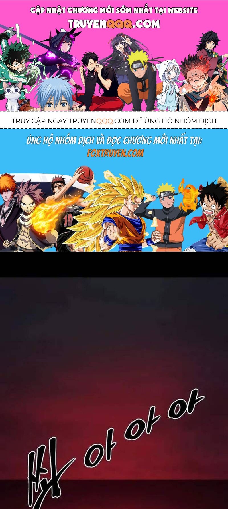 Tiếng Thét Cuồng Bạo Chapter 41 - 1