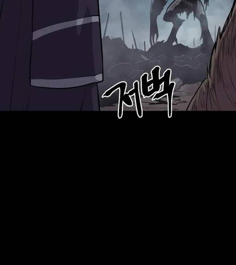 Tiếng Thét Cuồng Bạo Chapter 41 - 138