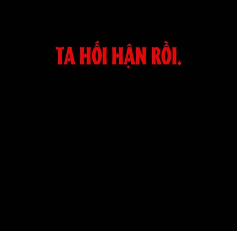 Tiếng Thét Cuồng Bạo Chapter 41 - 144