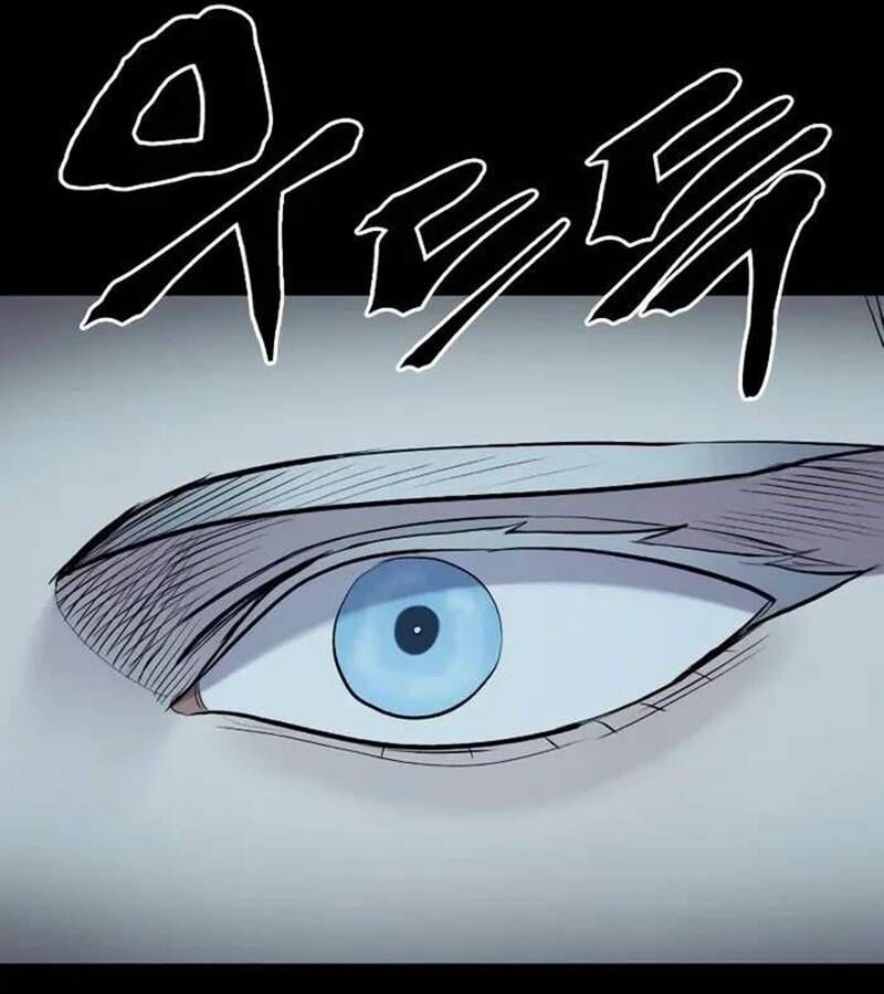 Tiếng Thét Cuồng Bạo Chapter 41 - 145