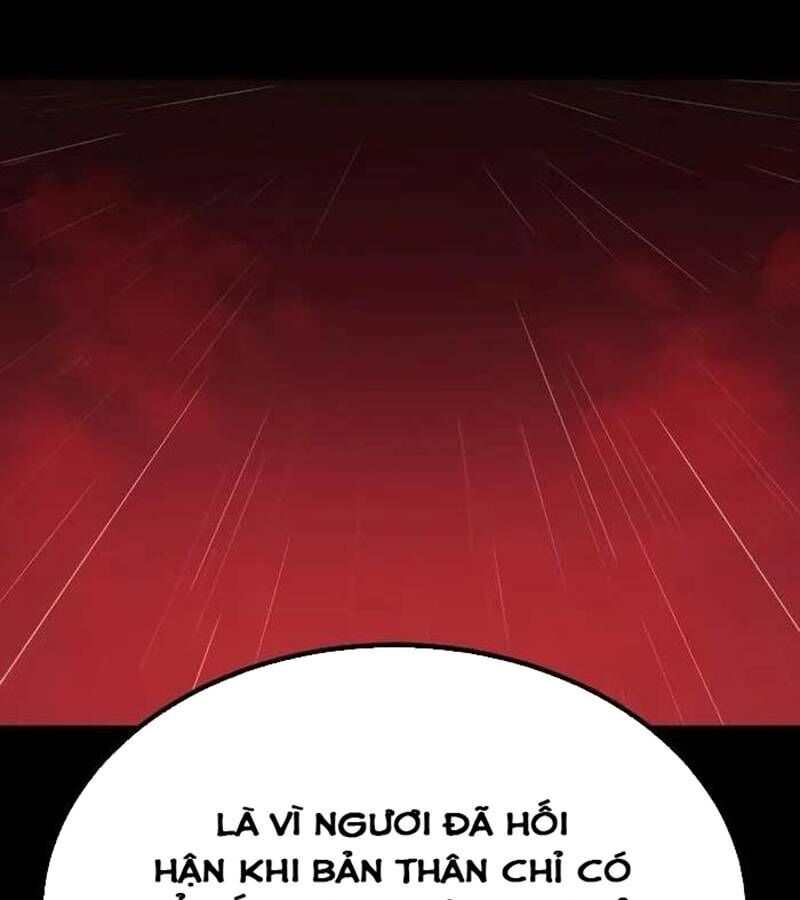 Tiếng Thét Cuồng Bạo Chapter 41 - 179