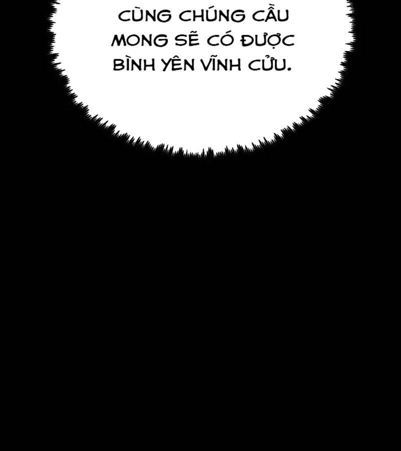 Tiếng Thét Cuồng Bạo Chapter 41 - 64