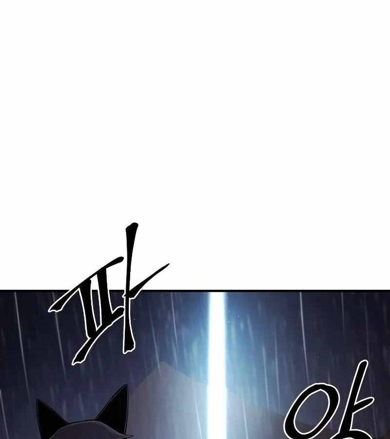 Tiếng Thét Cuồng Bạo Chapter 42 - 105