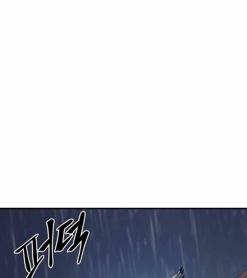 Tiếng Thét Cuồng Bạo Chapter 42 - 109