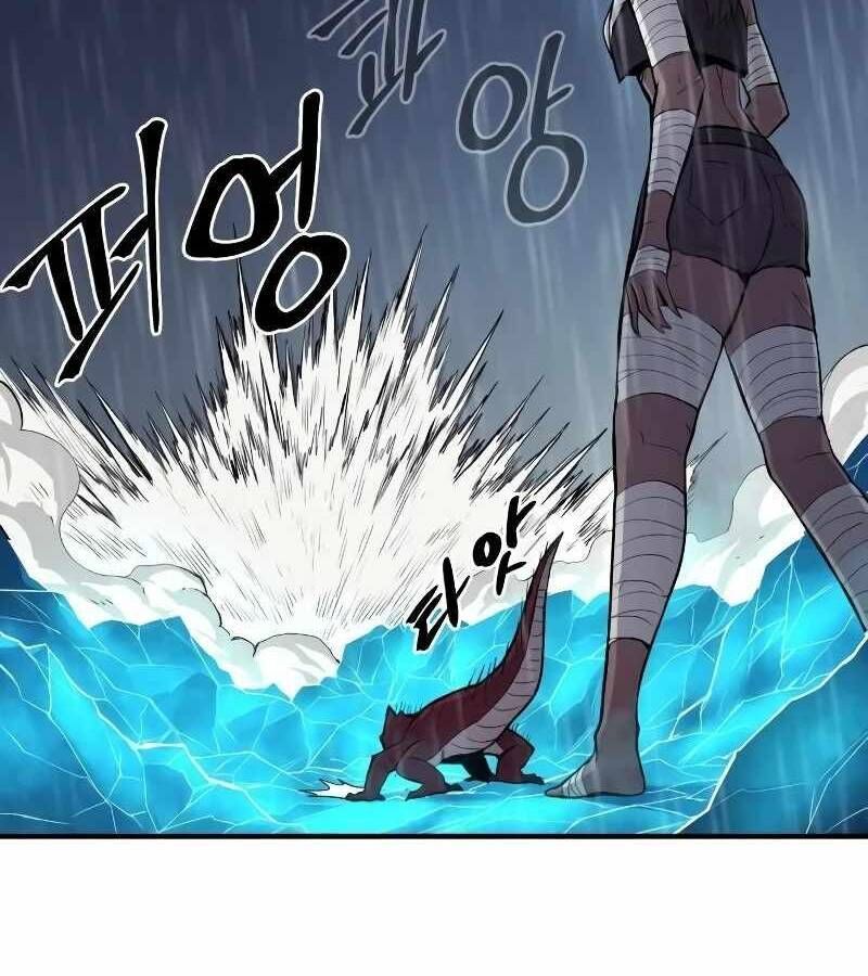 Tiếng Thét Cuồng Bạo Chapter 42 - 119