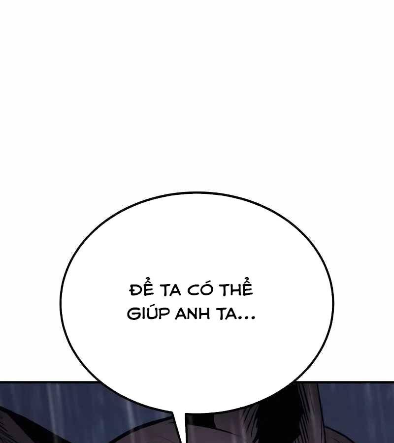 Tiếng Thét Cuồng Bạo Chapter 42 - 122