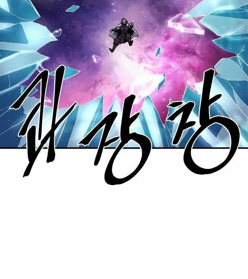 Tiếng Thét Cuồng Bạo Chapter 42 - 15