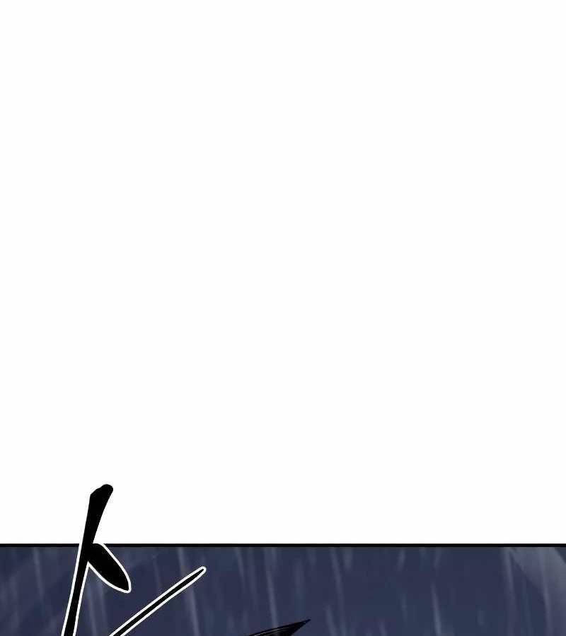 Tiếng Thét Cuồng Bạo Chapter 42 - 146