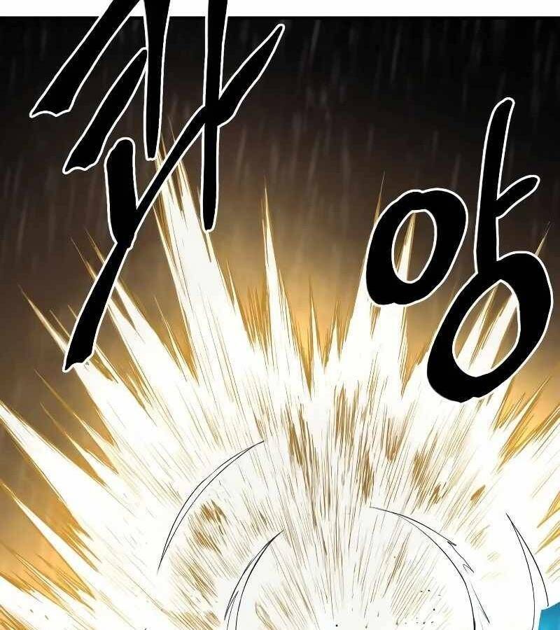 Tiếng Thét Cuồng Bạo Chapter 42 - 157