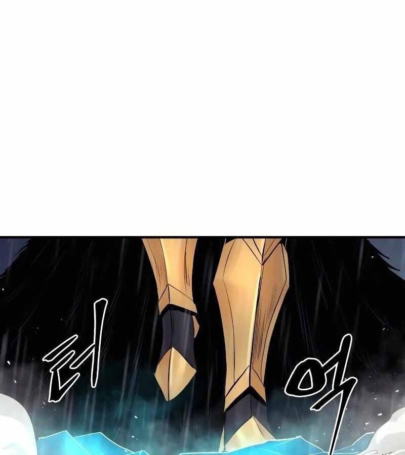 Tiếng Thét Cuồng Bạo Chapter 42 - 5