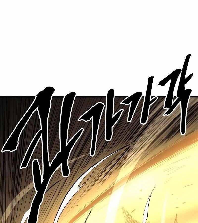 Tiếng Thét Cuồng Bạo Chapter 42 - 62